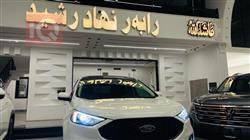 فورد ادج